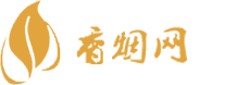 买免税的香烟